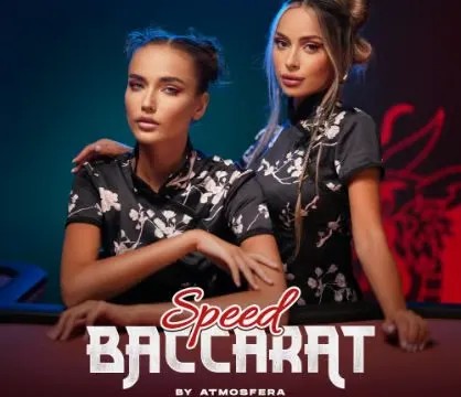Enjoy Speed Baccarat by Atmosfera – logo hosted on ninecasinoch.com